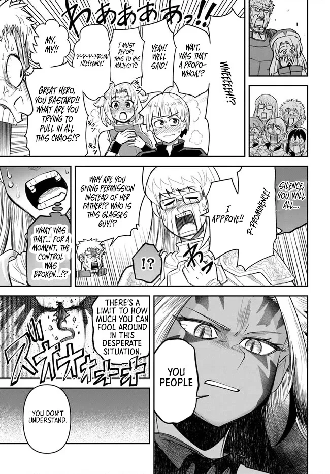 Dungeon Friends Forever Chapter 60.2 page 11 - 