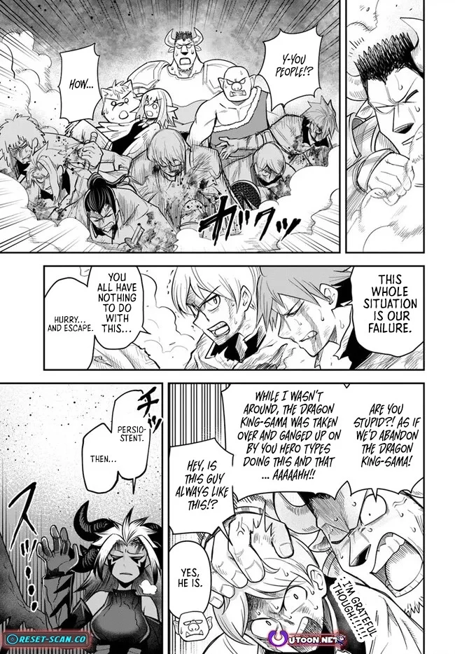 Dungeon Friends Forever Chapter 60.2 page 3 - 