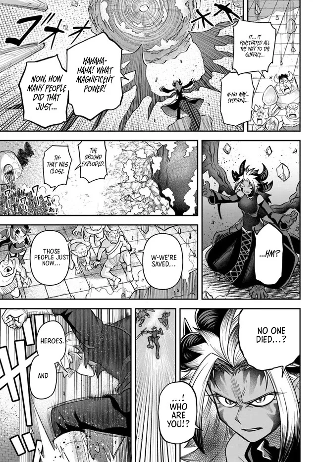 Dungeon Friends Forever Chapter 60.2 page 5 - 