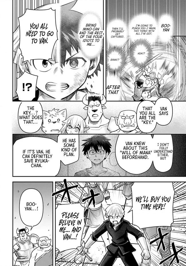 Dungeon Friends Forever Chapter 60.2 page 8 - 