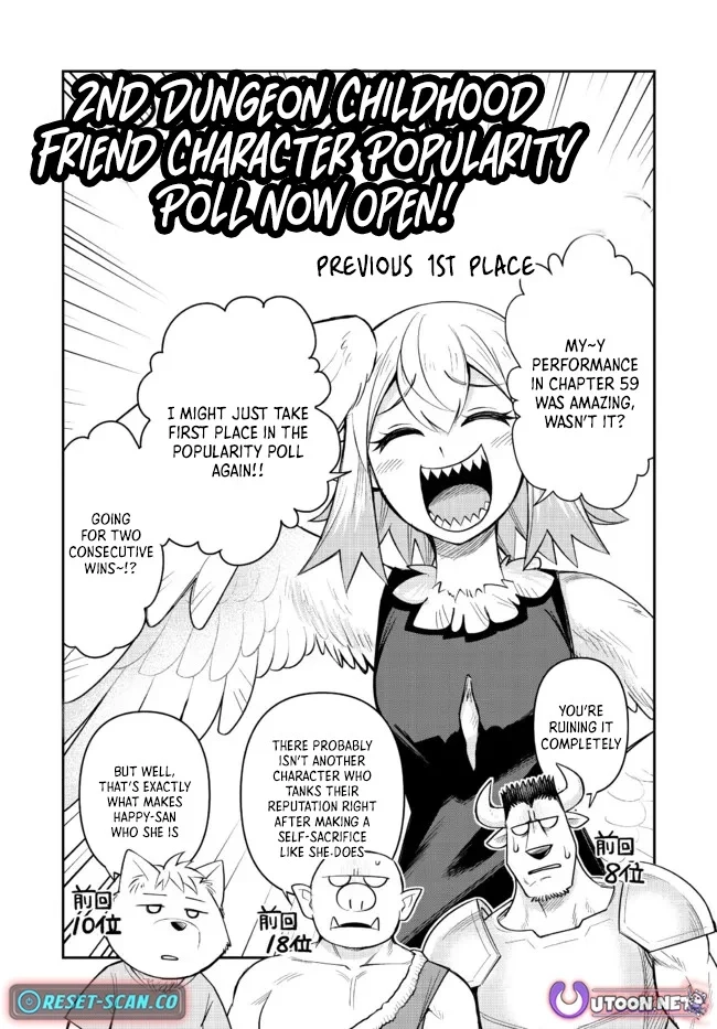 Dungeon Friends Forever Chapter 60.5 page 1 - 