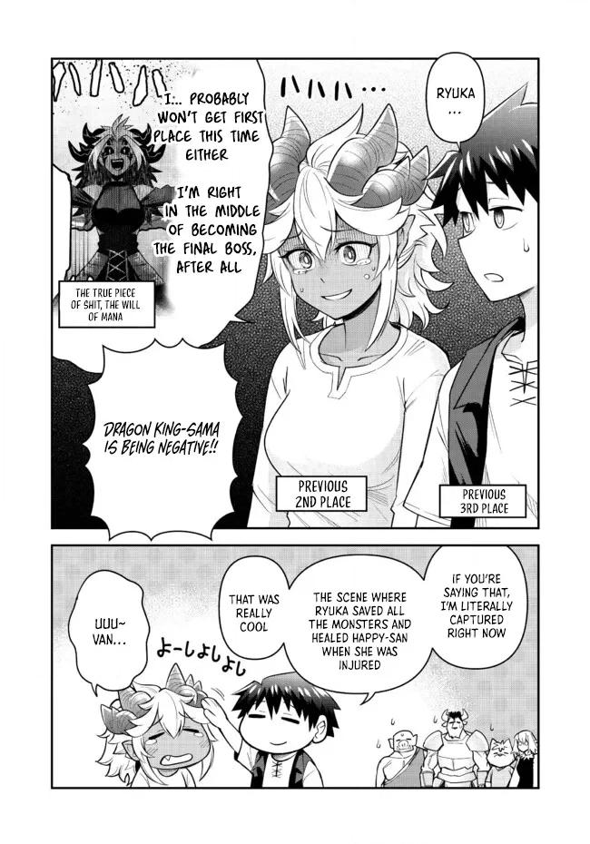 Dungeon Friends Forever Chapter 60.5 page 3 - 