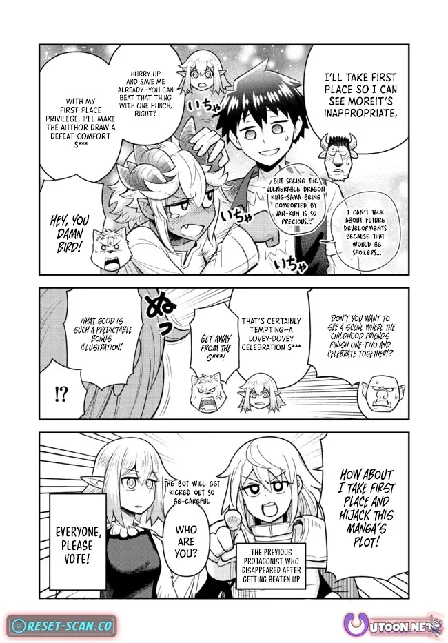 Dungeon Friends Forever Chapter 60.5 page 4 - 