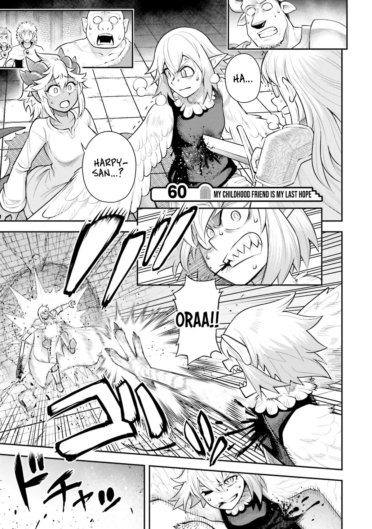 Dungeon Friends Forever Chapter 60 page 1 - 