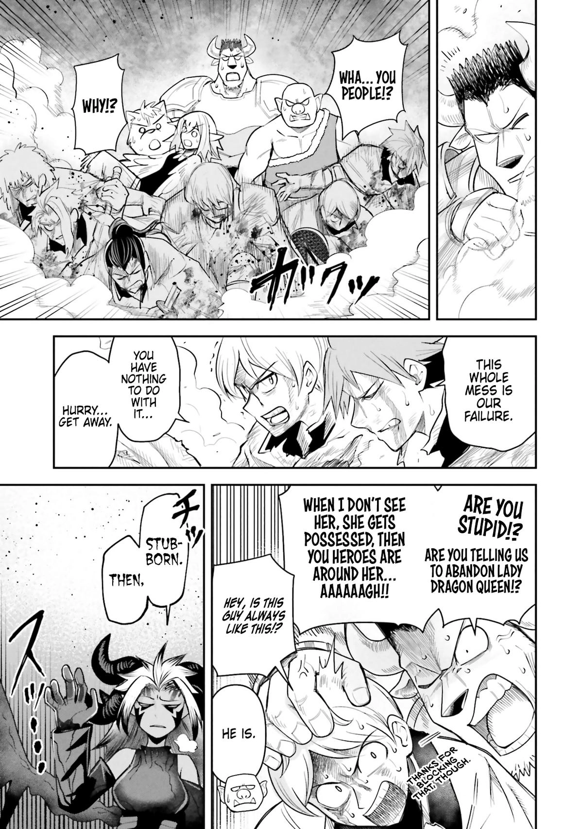 Dungeon Friends Forever Chapter 60 page 15 - 
