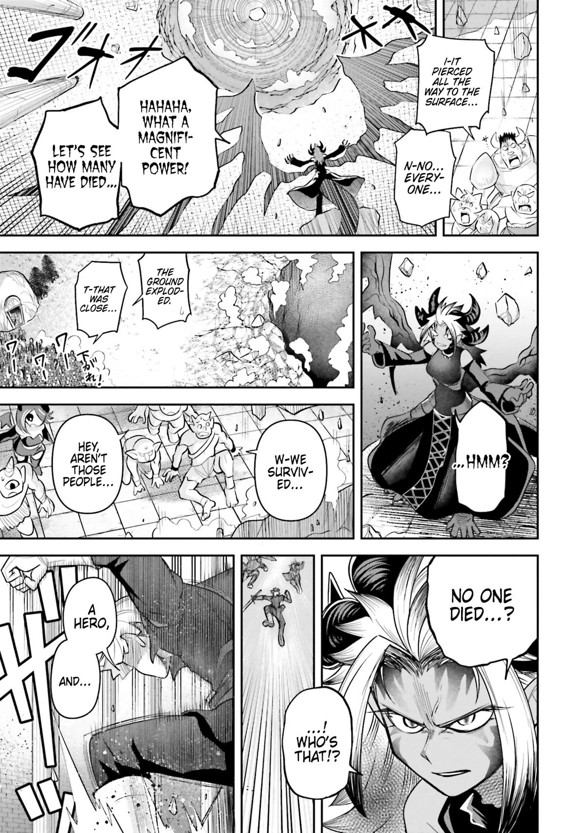 Dungeon Friends Forever Chapter 60 page 17 - 