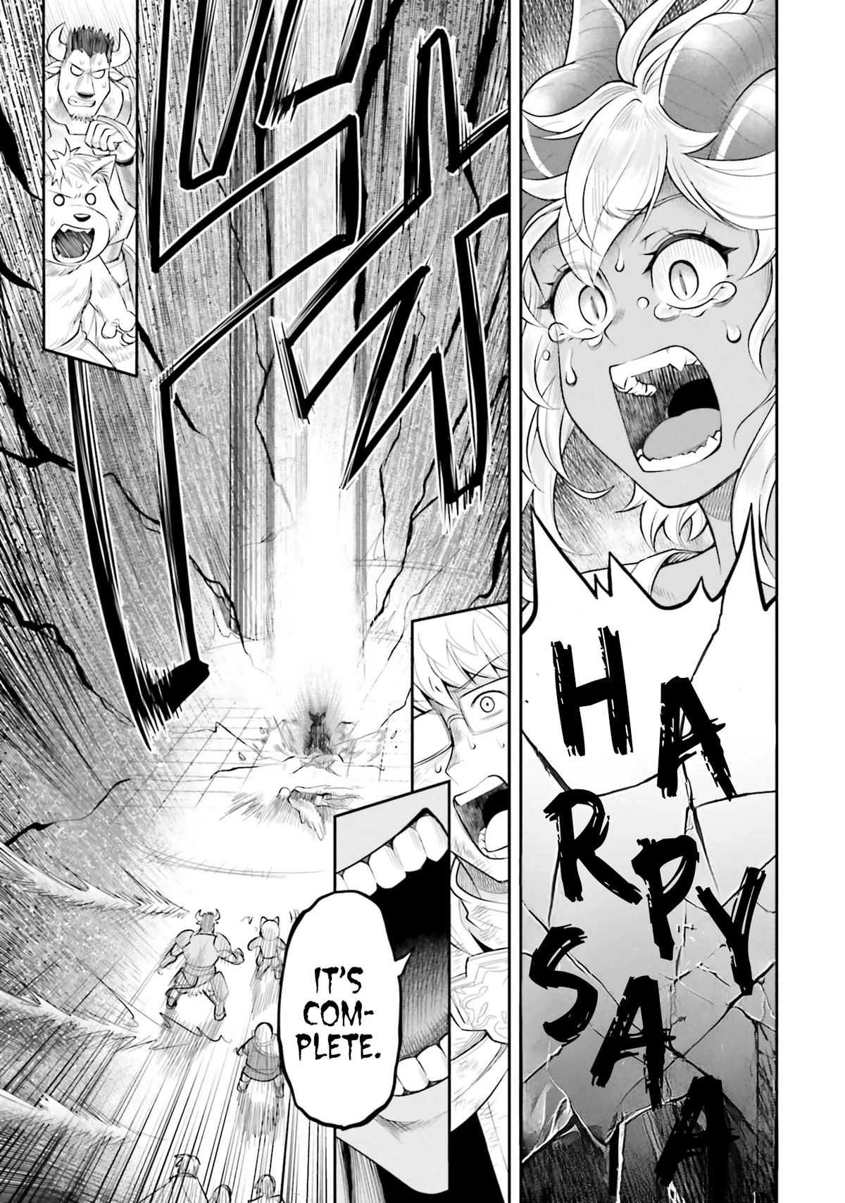 Dungeon Friends Forever Chapter 60 page 3 - 