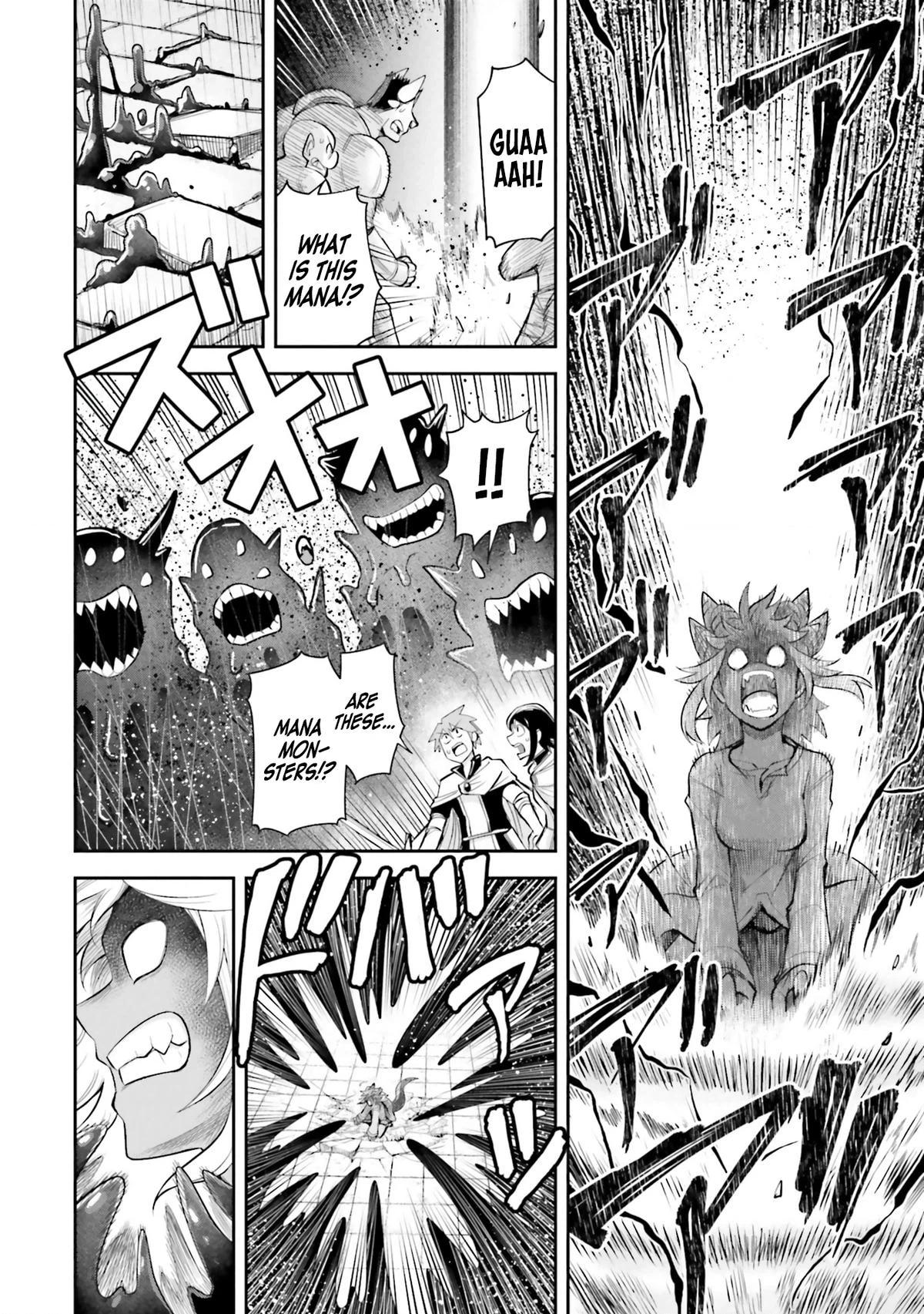 Dungeon Friends Forever Chapter 60 page 4 - 