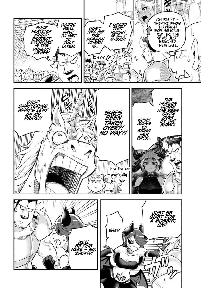Dungeon Friends Forever Chapter 61 page 11 - 