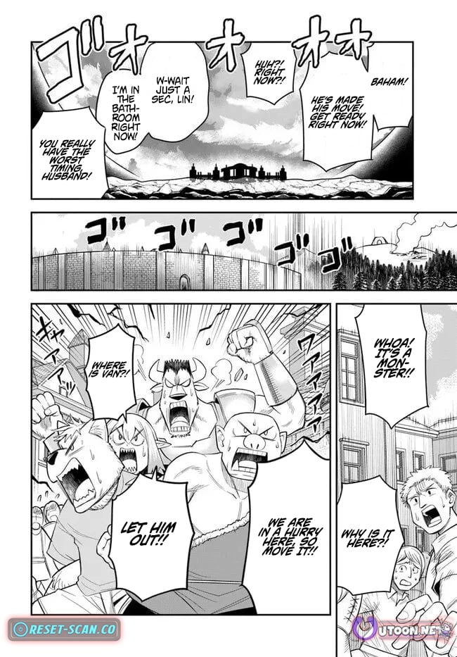 Dungeon Friends Forever Chapter 61 page 15 - 