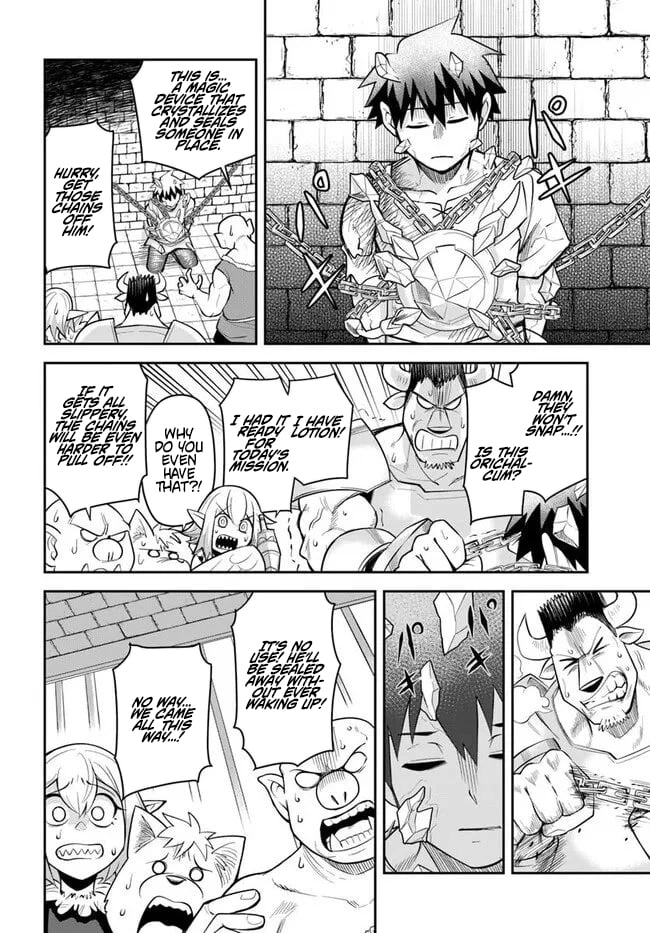 Dungeon Friends Forever Chapter 61 page 17 - 