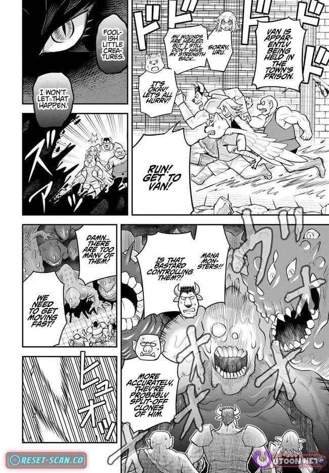Dungeon Friends Forever Chapter 61 page 5 - 