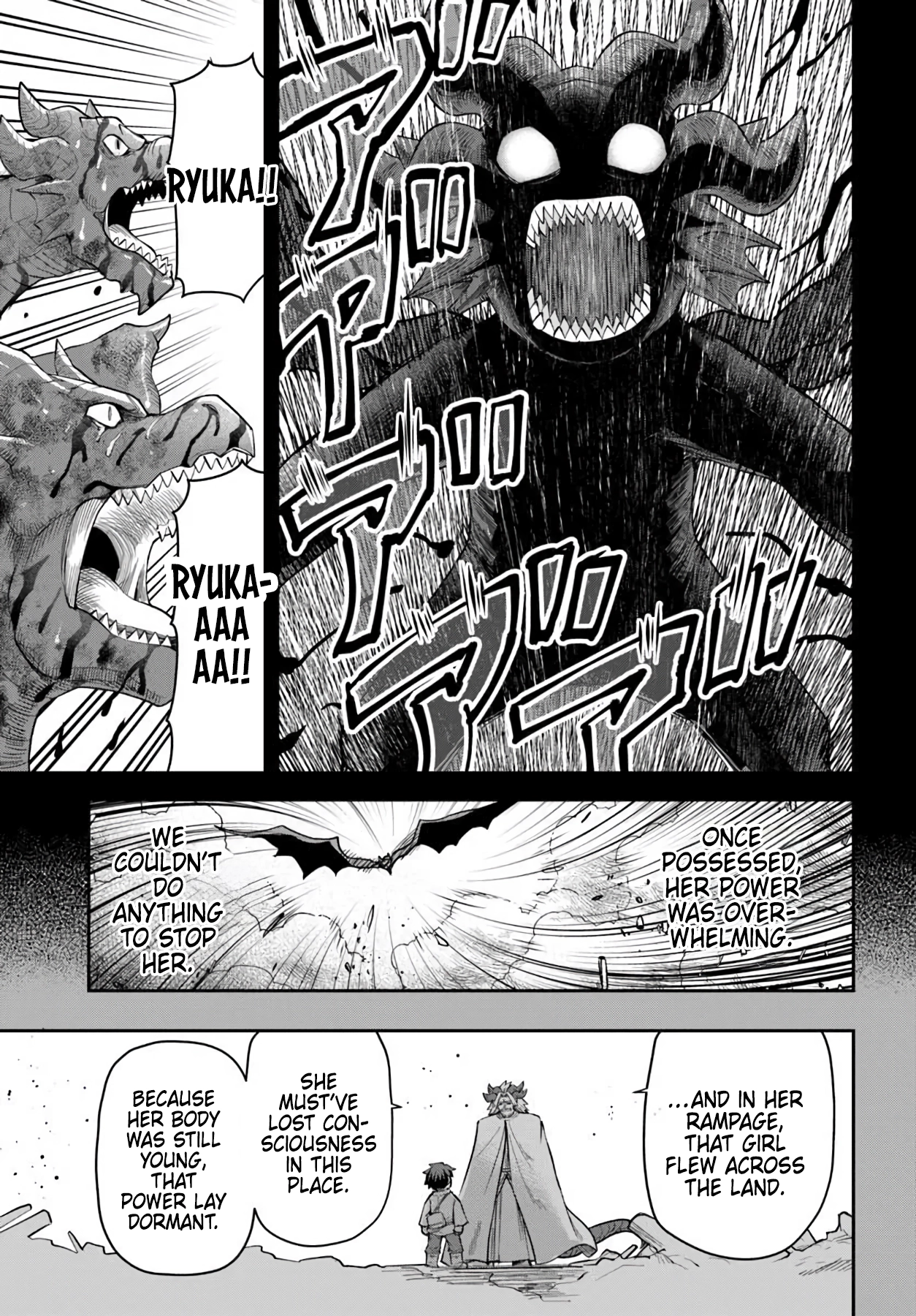 Dungeon Friends Forever Chapter 62 page 11 - 