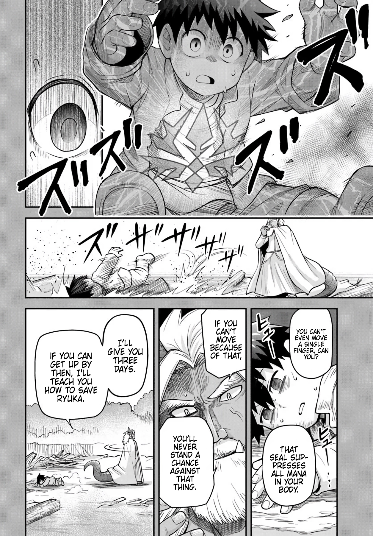 Dungeon Friends Forever Chapter 62 page 16 - 