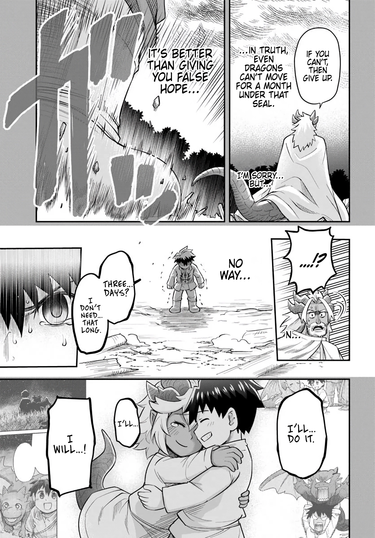 Dungeon Friends Forever Chapter 62 page 17 - 