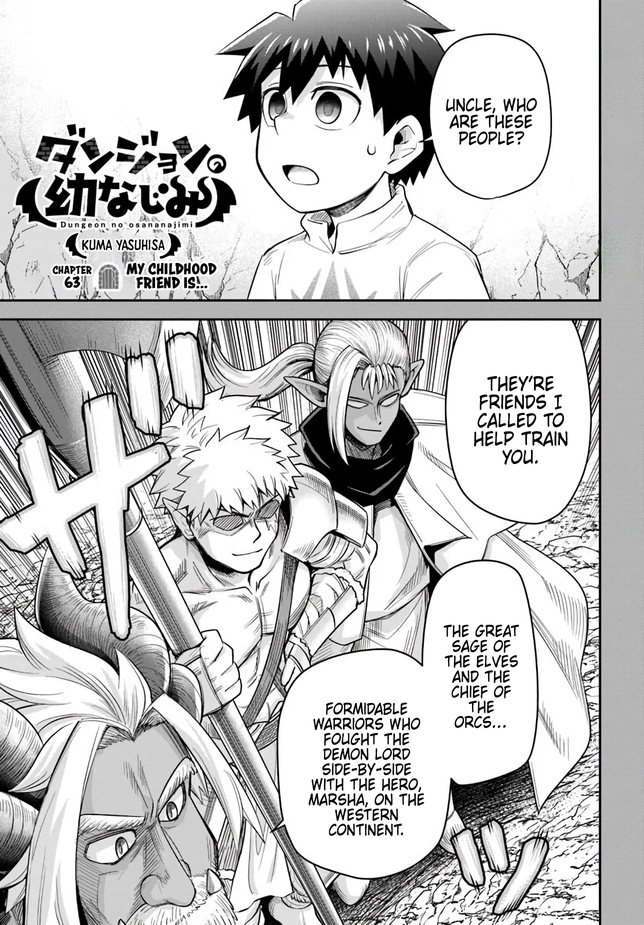 Dungeon Friends Forever Chapter 63 page 1 - 