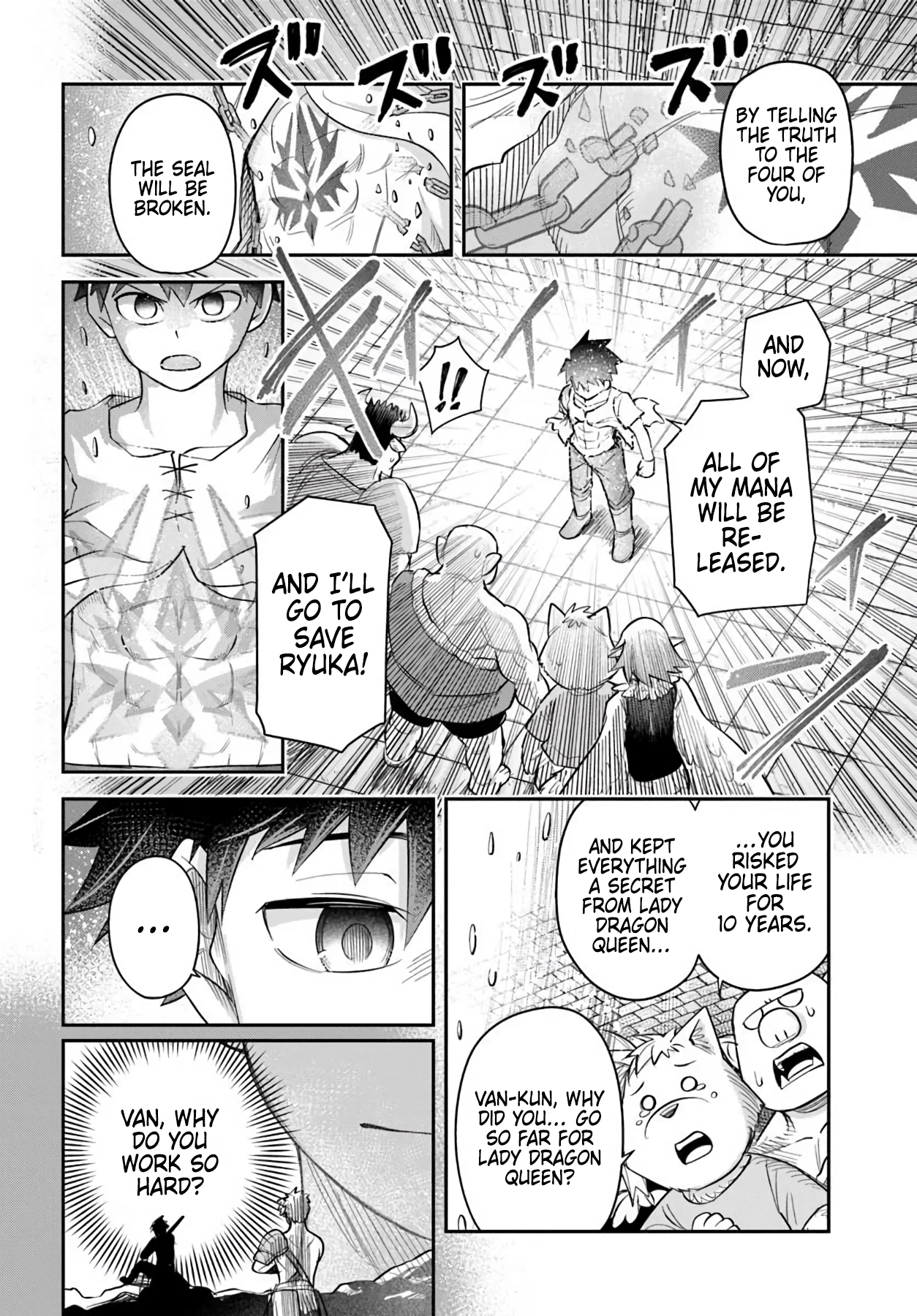 Dungeon Friends Forever Chapter 63 page 16 - 