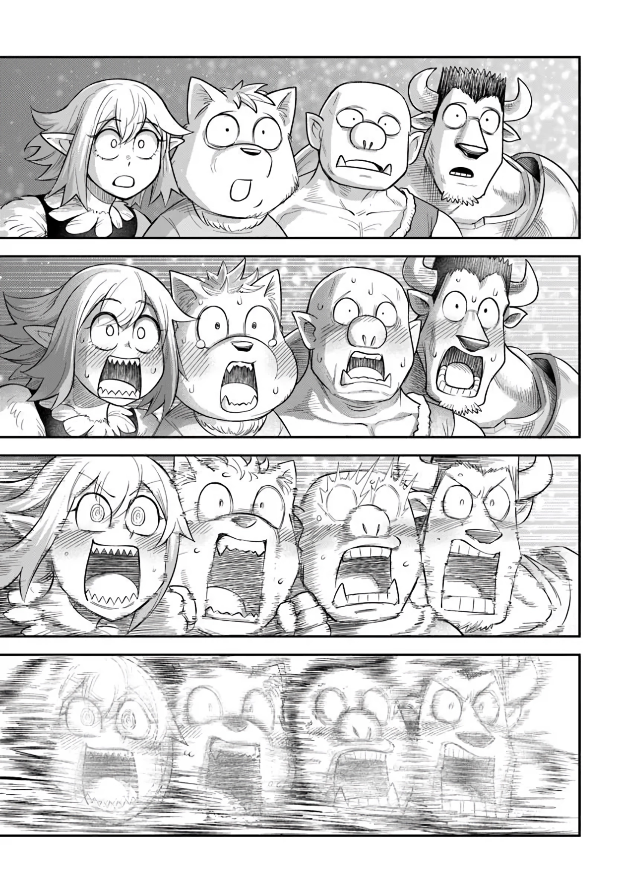 Dungeon Friends Forever Chapter 63 page 20 - 