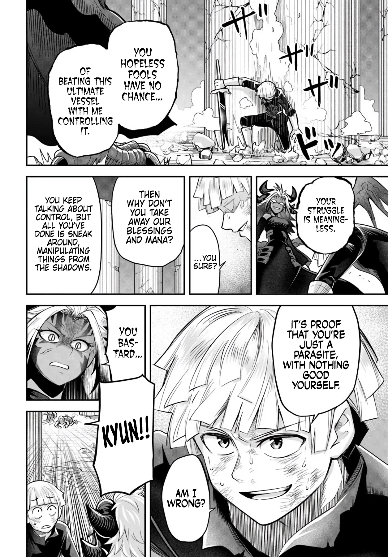 Dungeon Friends Forever Chapter 64 page 2 - 