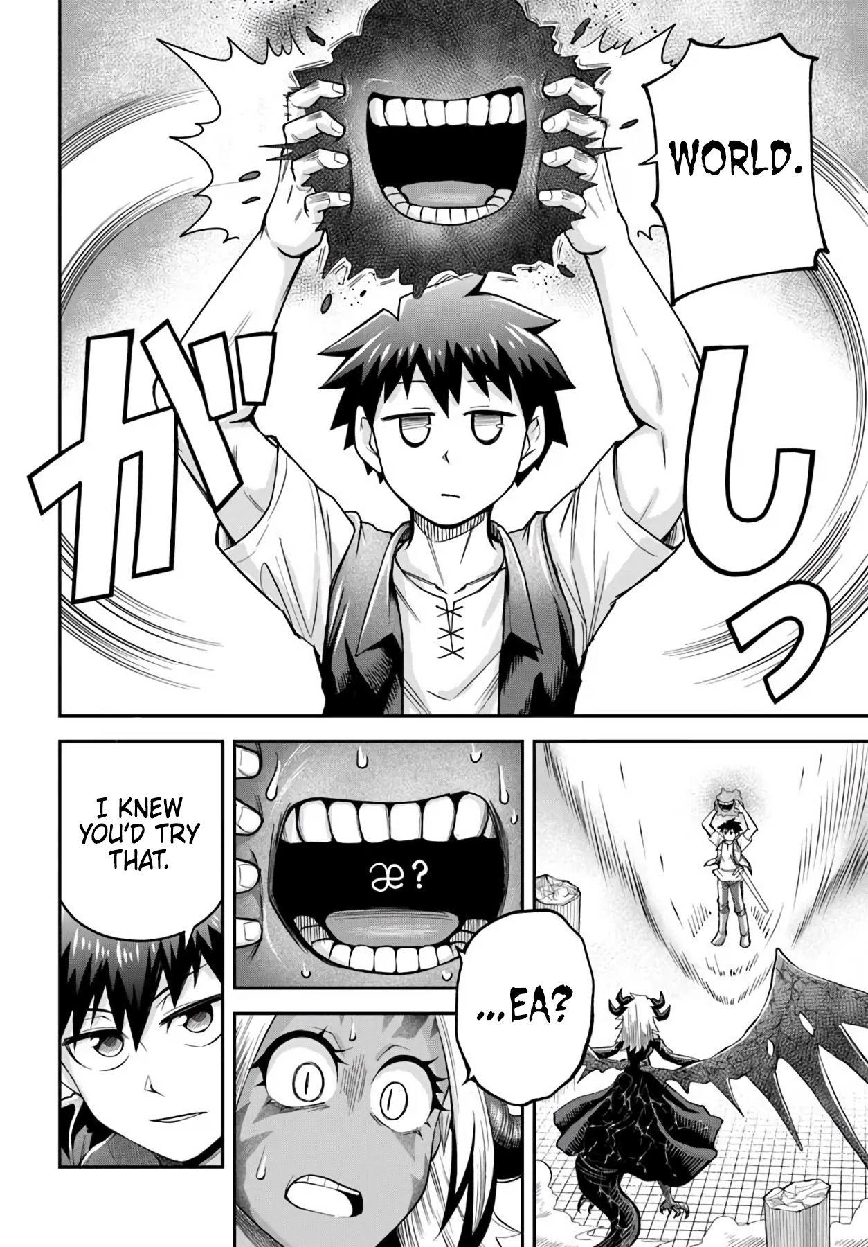 Dungeon Friends Forever Chapter 64 page 14 - 