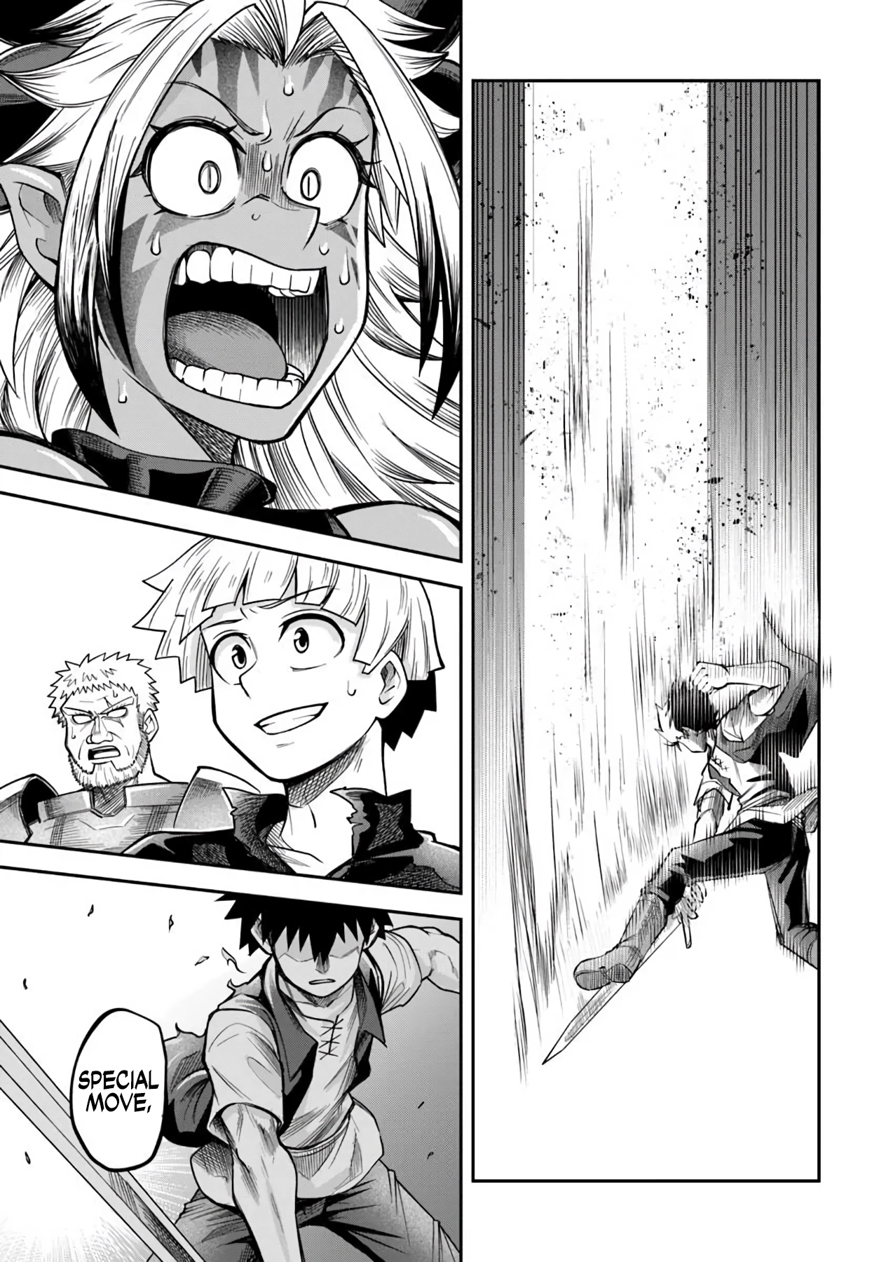 Dungeon Friends Forever Chapter 64 page 17 - 