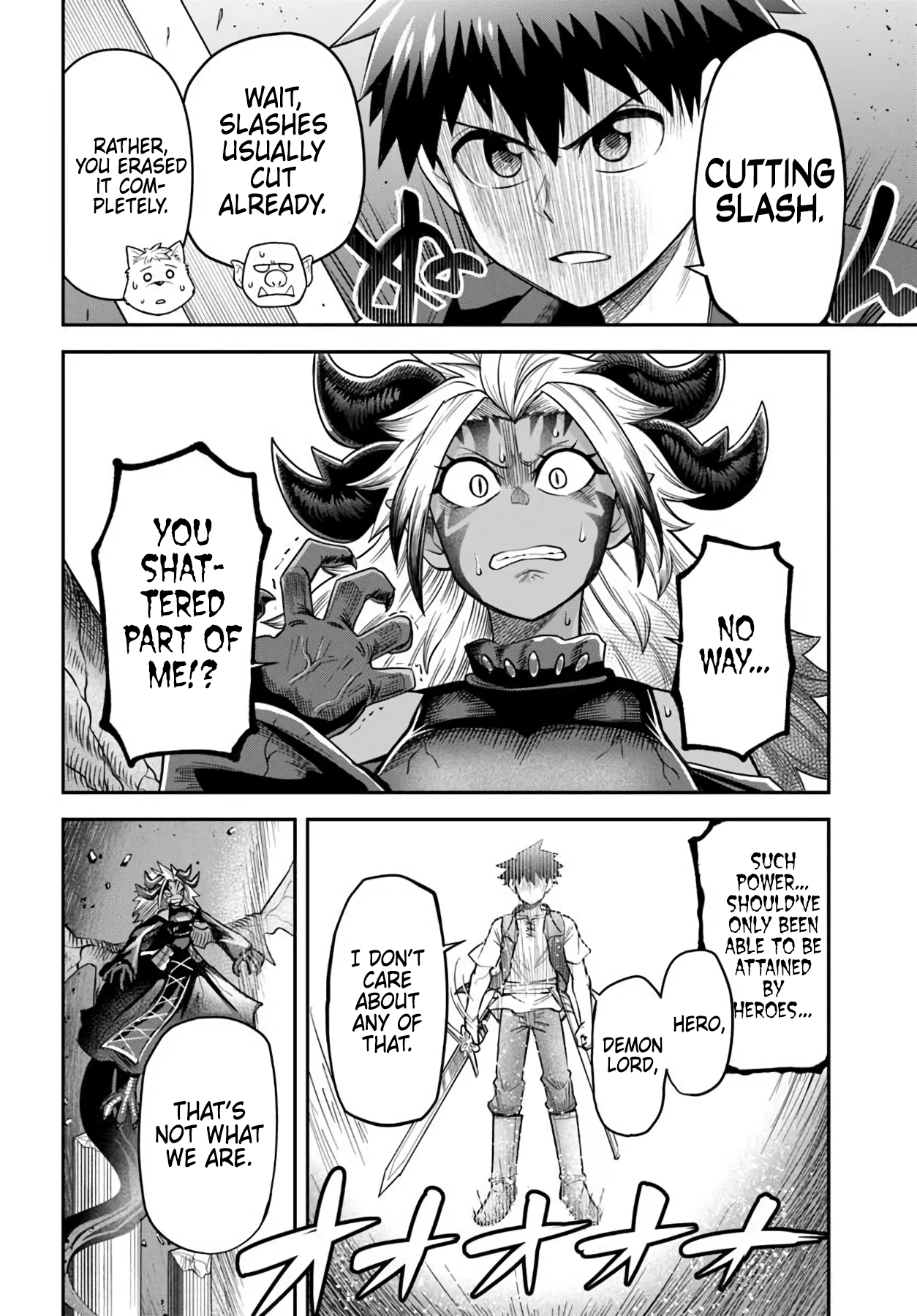 Dungeon Friends Forever Chapter 64 page 18 - 
