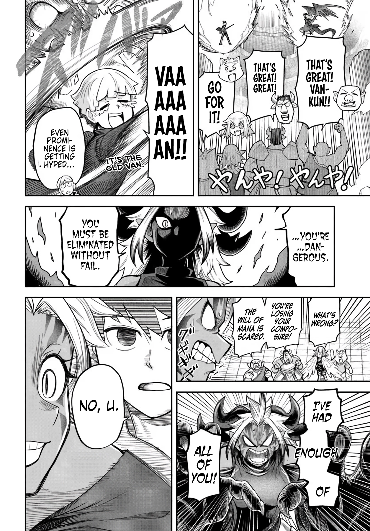 Dungeon Friends Forever Chapter 64 page 20 - 