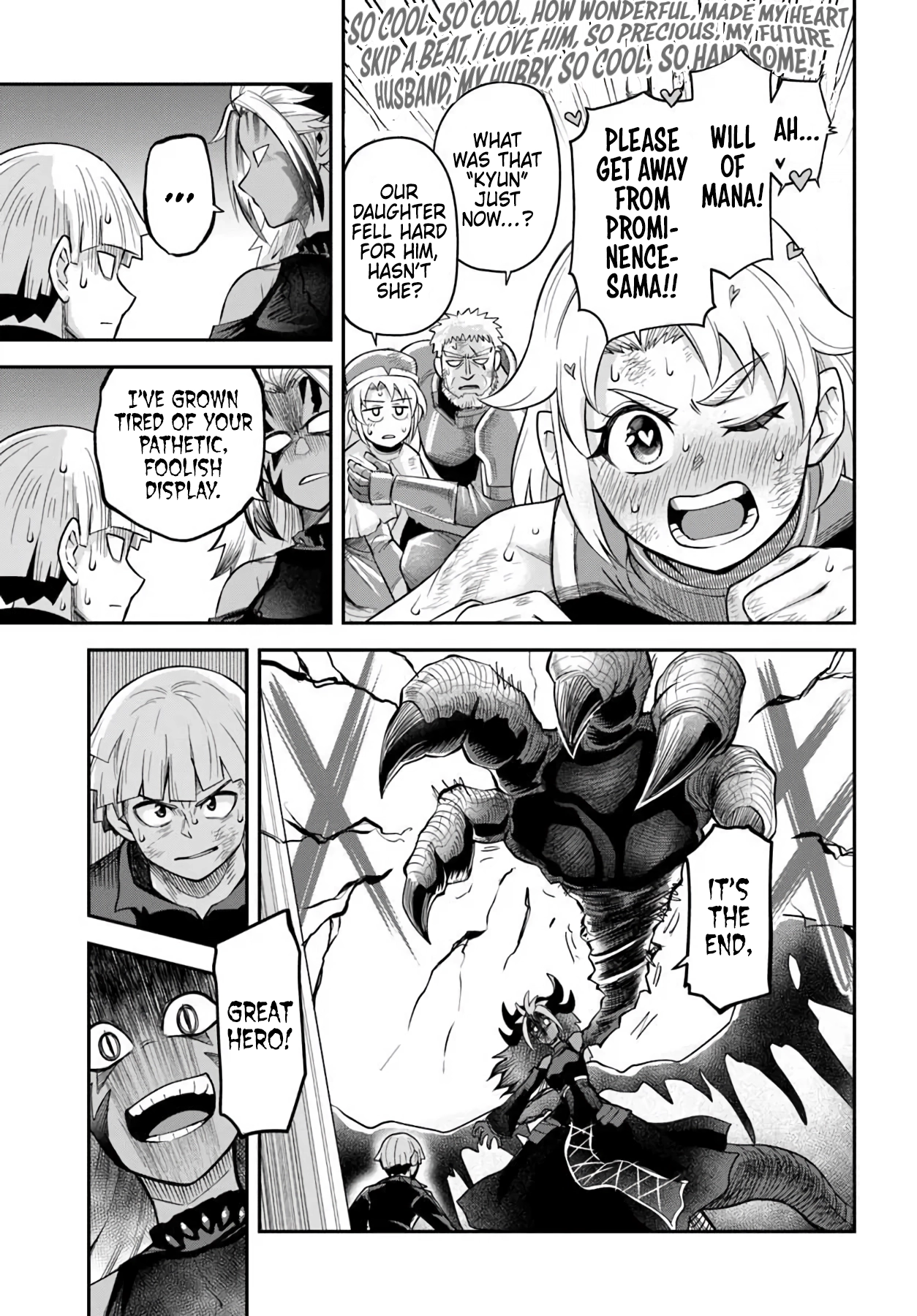 Dungeon Friends Forever Chapter 64 page 3 - 