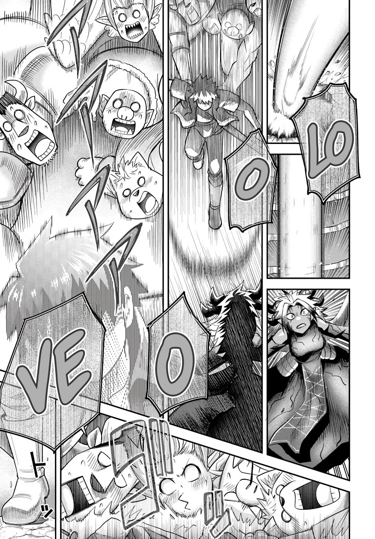 Dungeon Friends Forever Chapter 64 page 5 - 