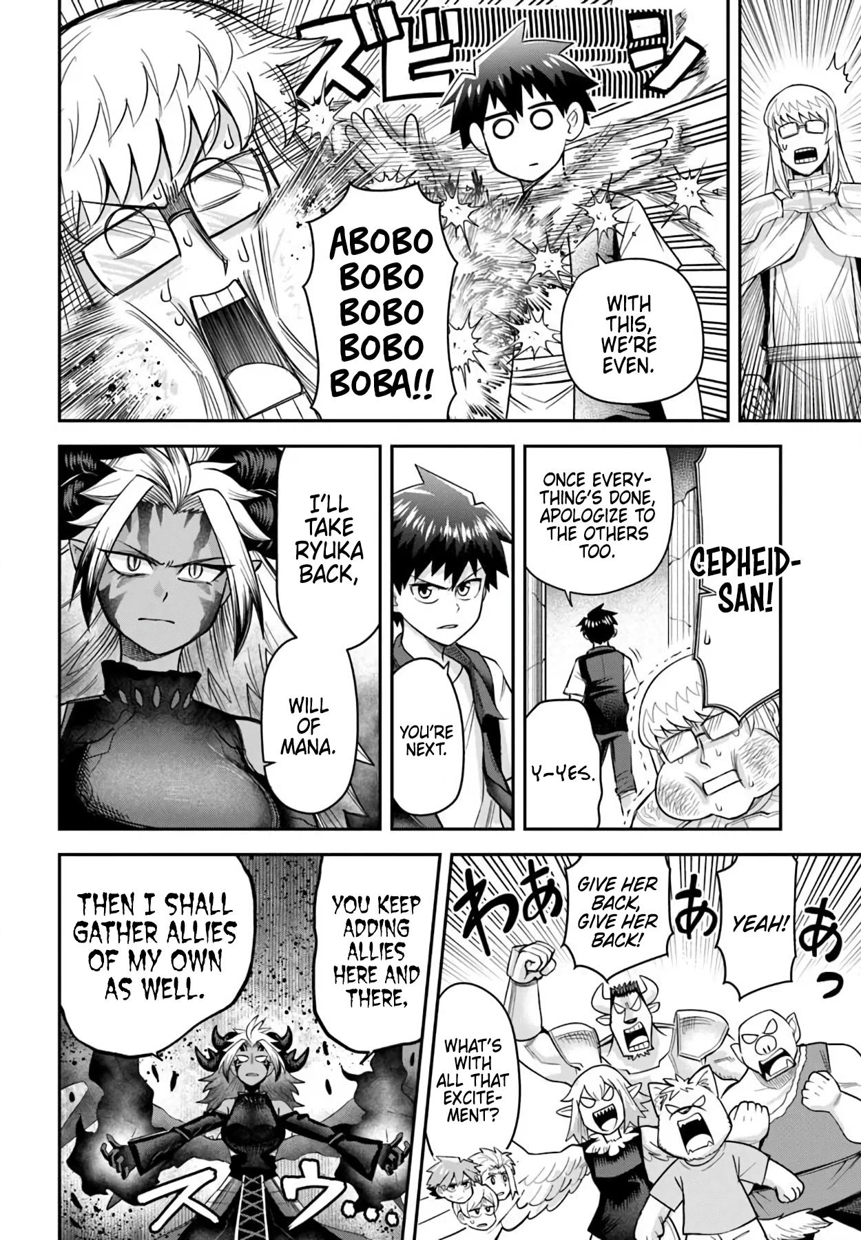 Dungeon Friends Forever Chapter 64 page 8 - 