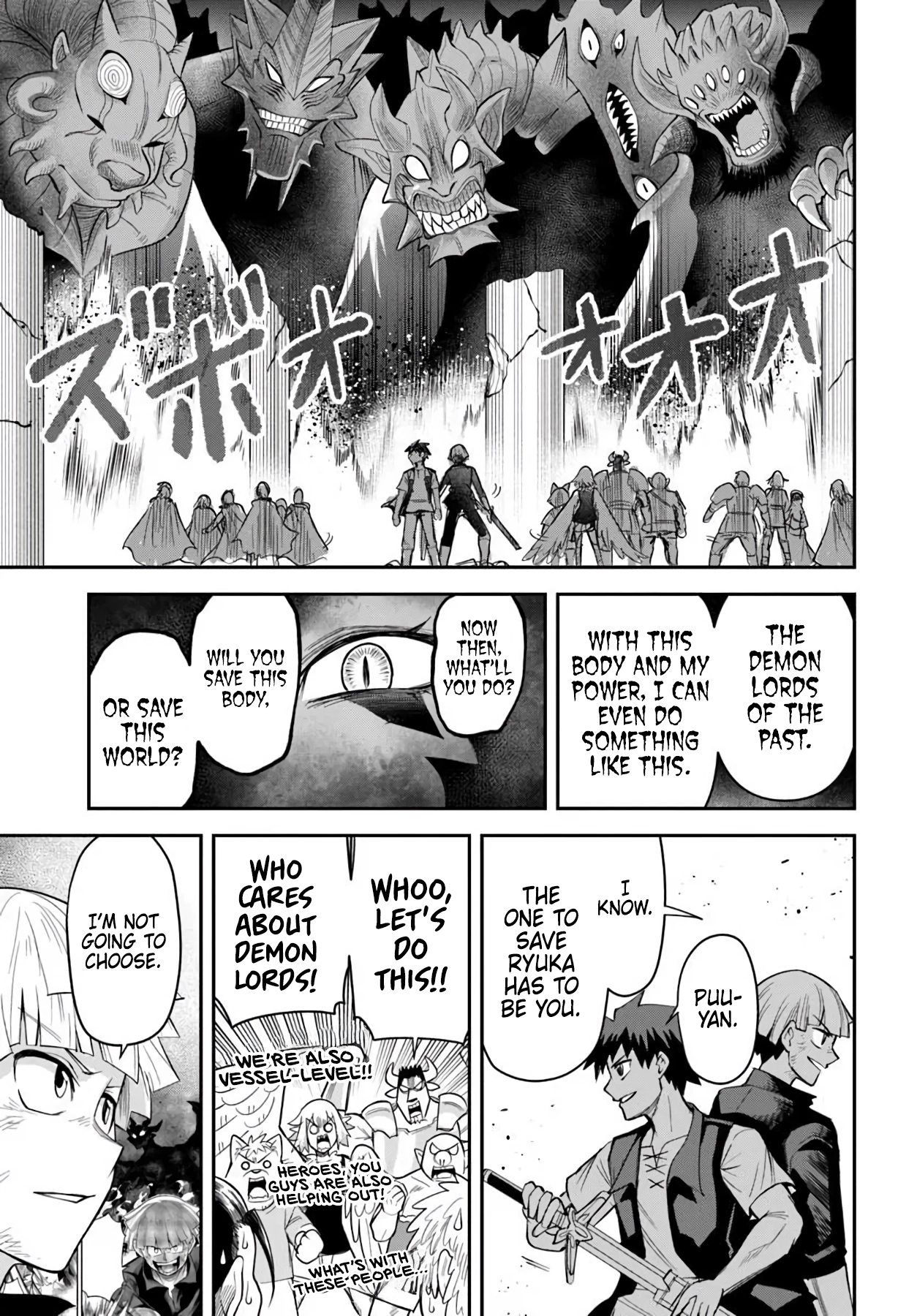 Dungeon Friends Forever Chapter 64 page 9 - 