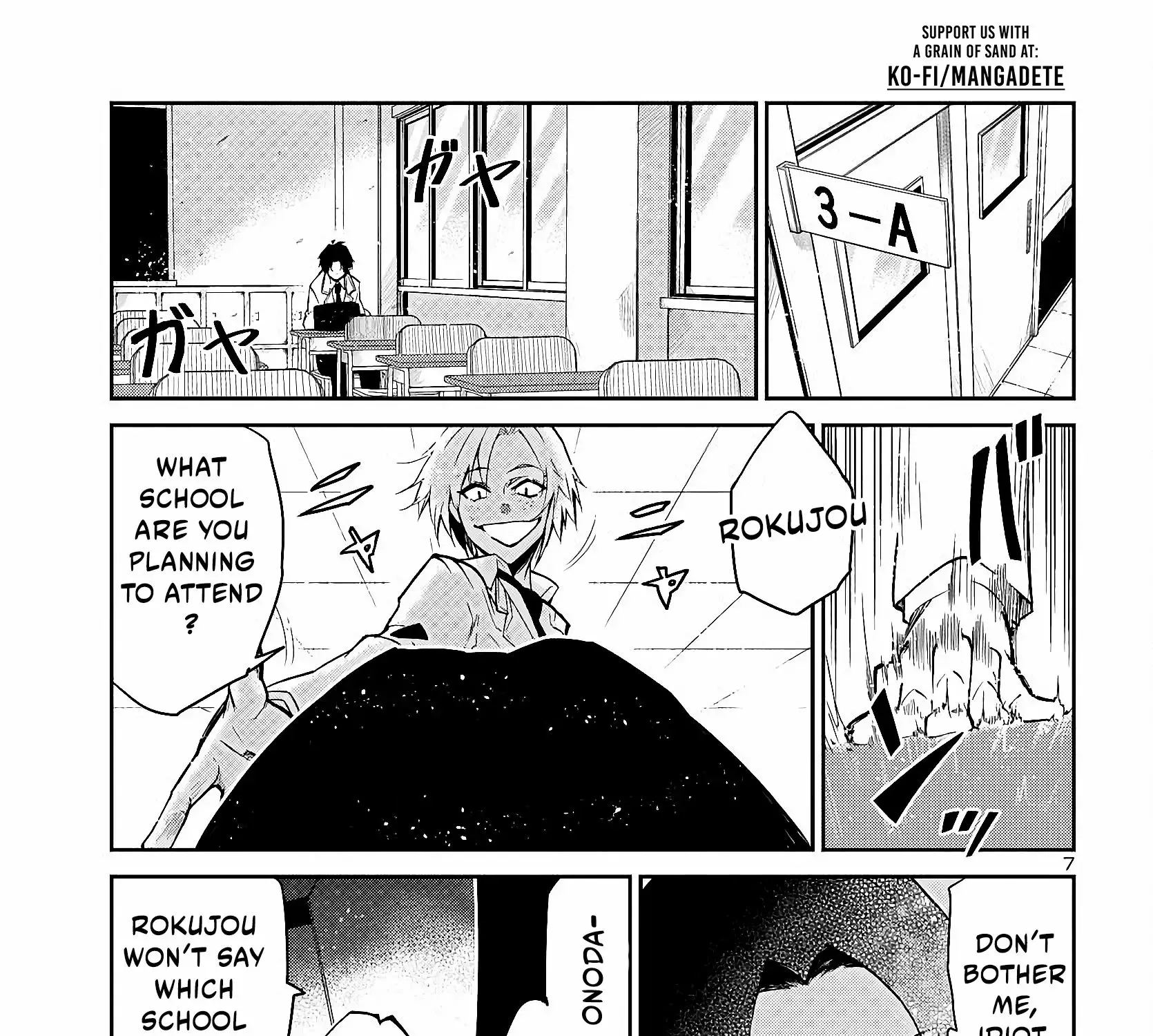 Dungeon Ga Arawarete 5-Nen, 15-Sai De Dungeon Ni Idomu Koto Ni Shita. Chapter 1 page 16 - 