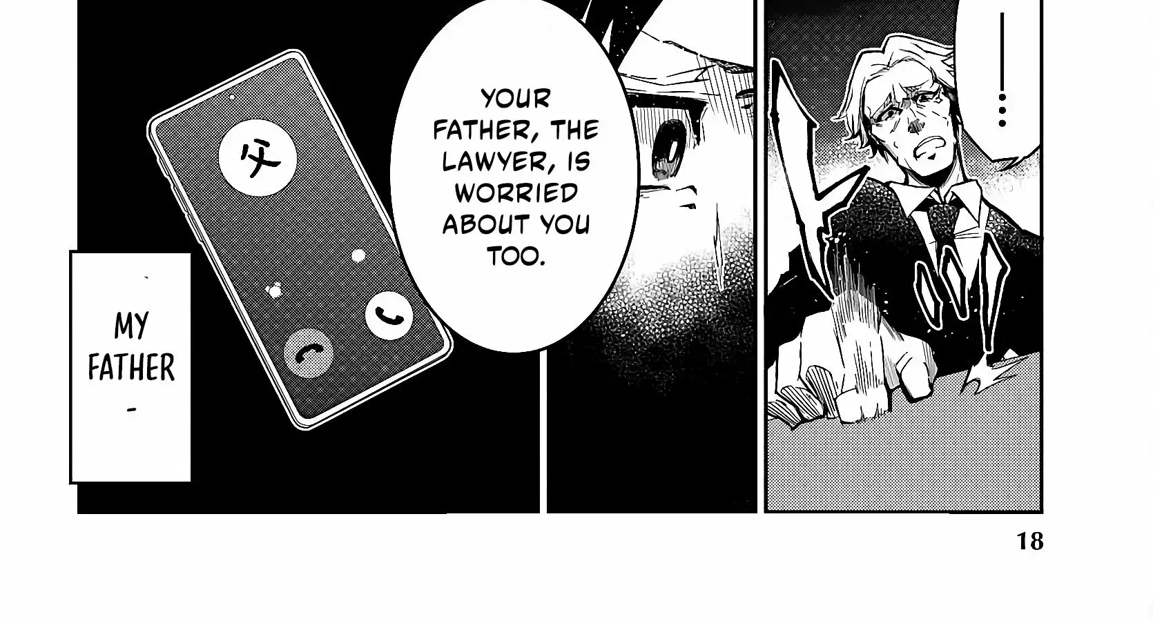 Dungeon Ga Arawarete 5-Nen, 15-Sai De Dungeon Ni Idomu Koto Ni Shita. Chapter 1 page 31 - 