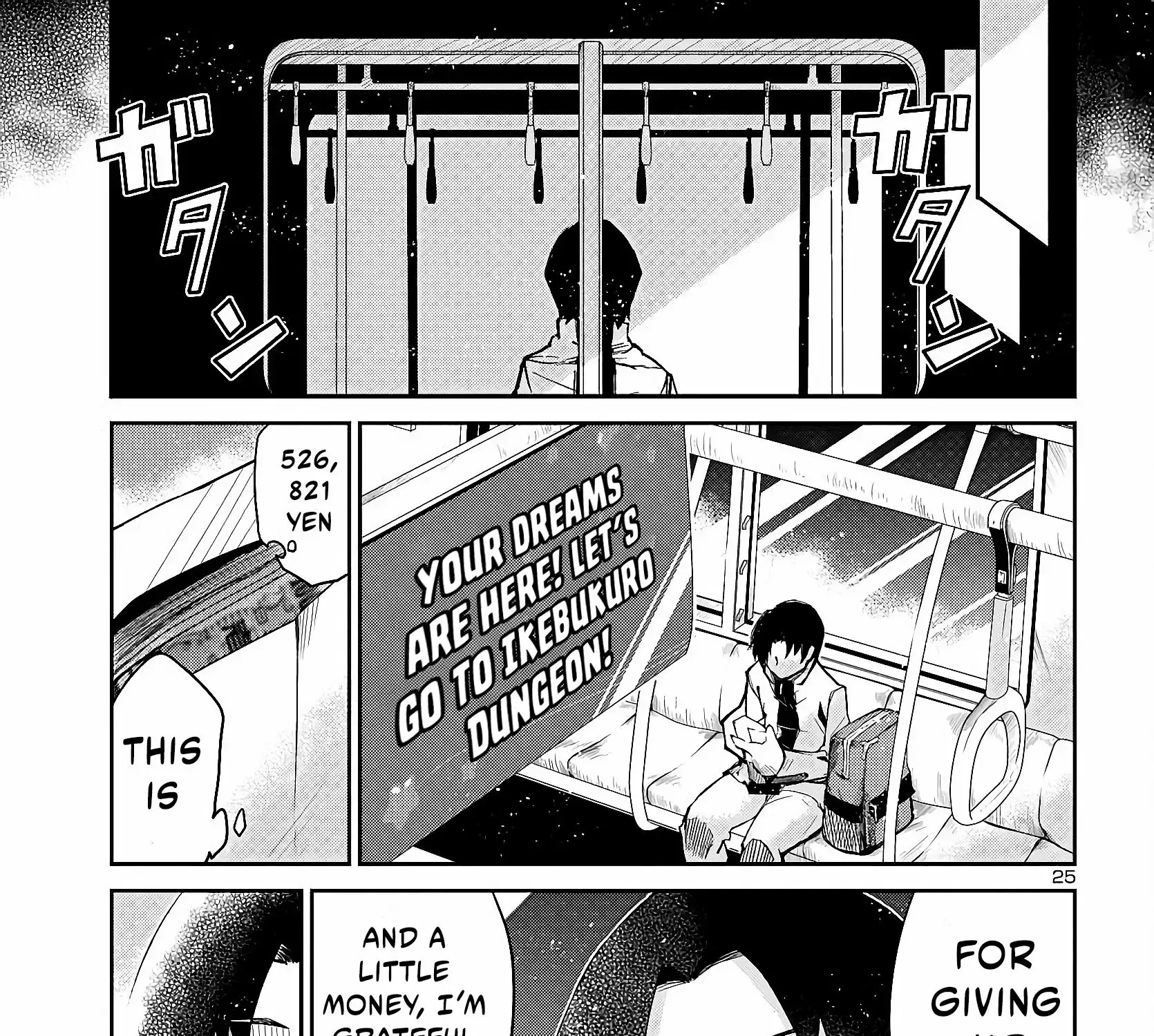 Dungeon Ga Arawarete 5-Nen, 15-Sai De Dungeon Ni Idomu Koto Ni Shita. Chapter 1 page 52 - 