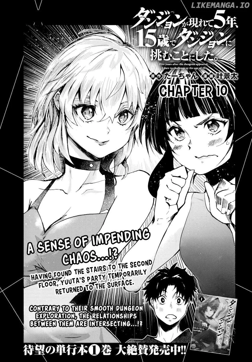 Dungeon Ga Arawarete 5-Nen, 15-Sai De Dungeon Ni Idomu Koto Ni Shita. Chapter 10 page 2 - 
