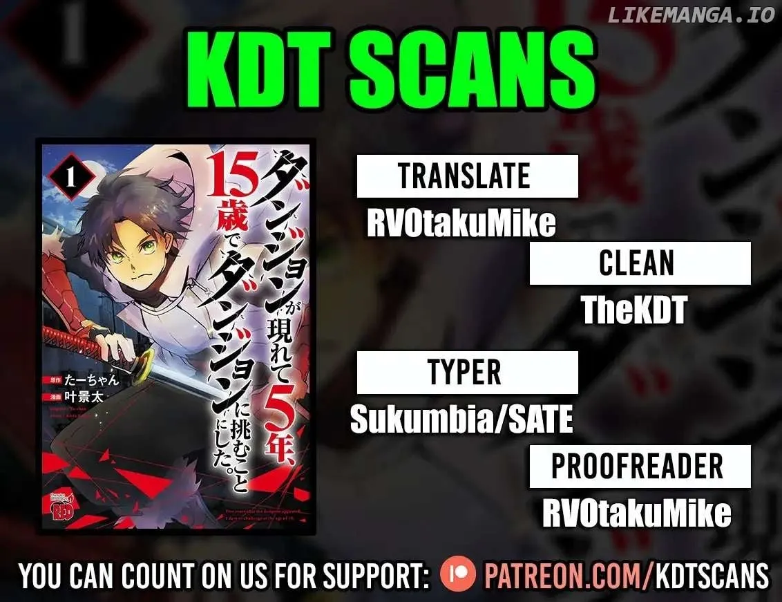 Dungeon Ga Arawarete 5-Nen, 15-Sai De Dungeon Ni Idomu Koto Ni Shita. Chapter 11 page 2 - 