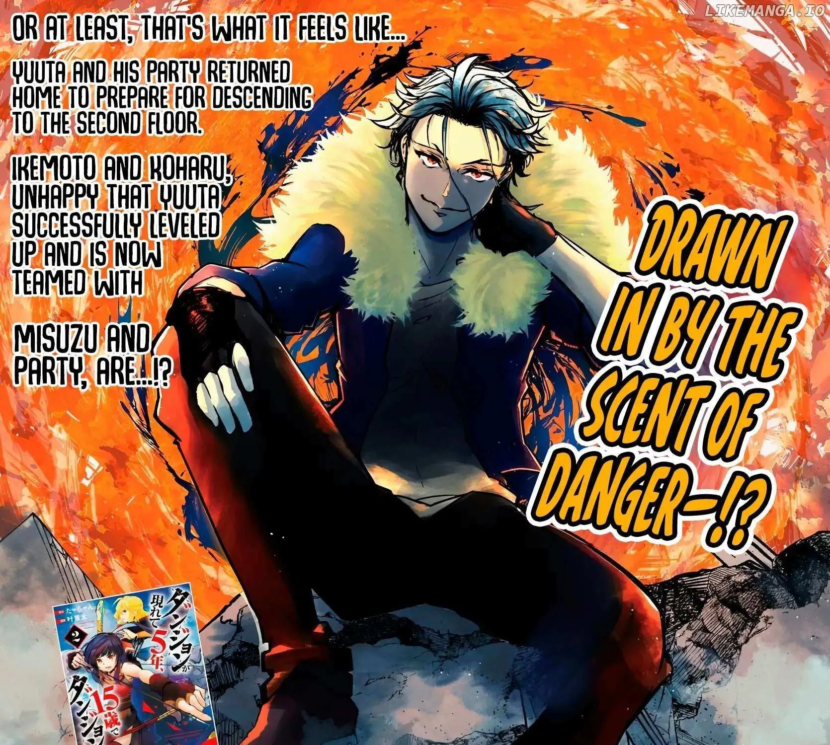 Dungeon Ga Arawarete 5-Nen, 15-Sai De Dungeon Ni Idomu Koto Ni Shita. Chapter 11 page 3 - 