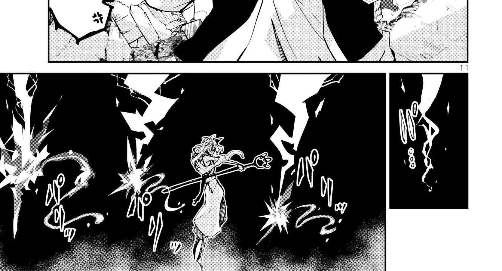 Dungeon Ga Arawarete 5-Nen, 15-Sai De Dungeon Ni Idomu Koto Ni Shita. Chapter 11 page 26 - 
