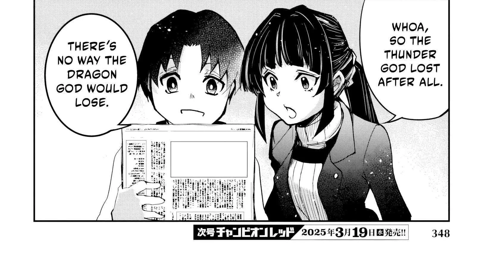 Dungeon Ga Arawarete 5-Nen, 15-Sai De Dungeon Ni Idomu Koto Ni Shita. Chapter 11 page 38 - 