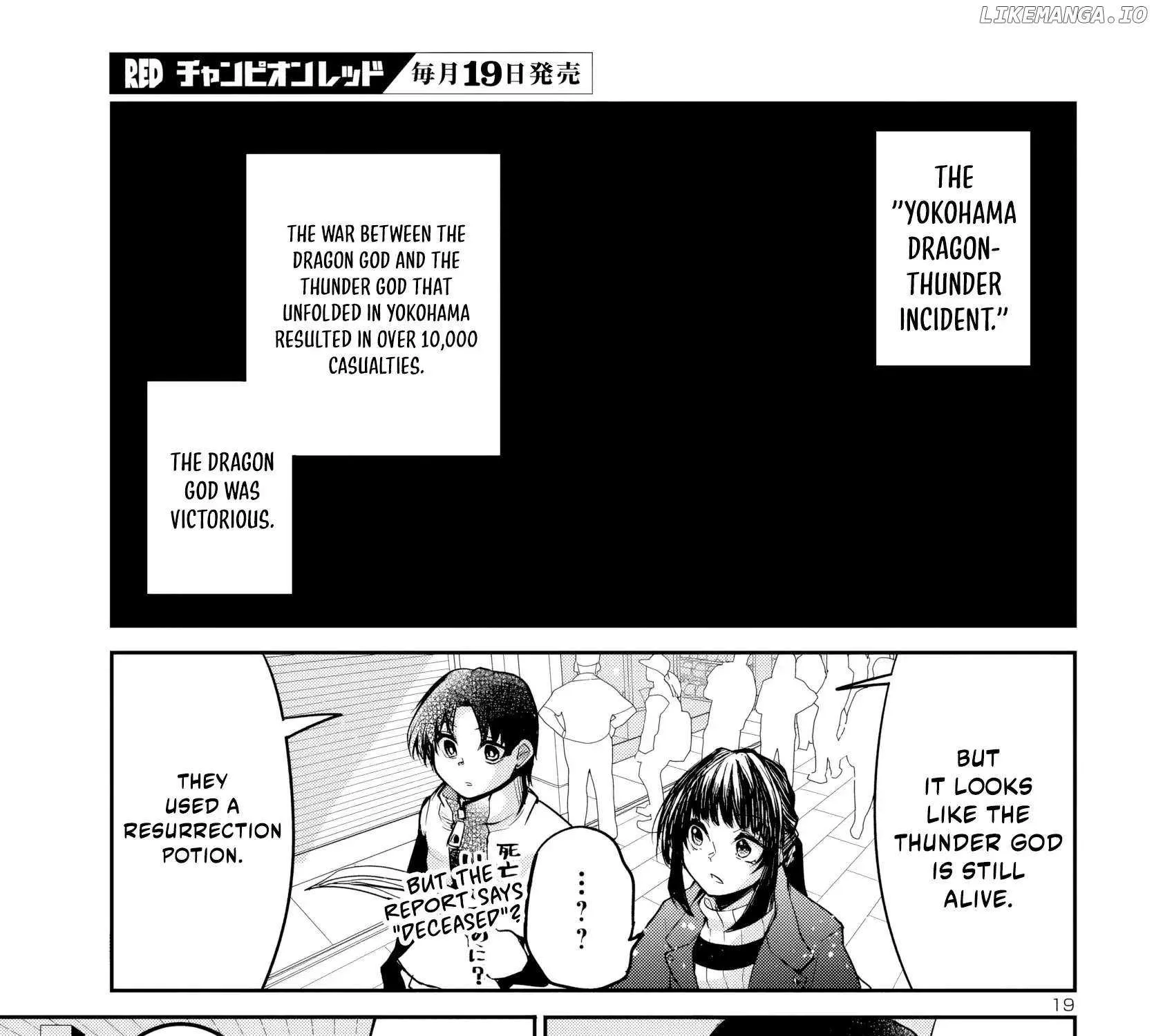 Dungeon Ga Arawarete 5-Nen, 15-Sai De Dungeon Ni Idomu Koto Ni Shita. Chapter 11 page 39 - 