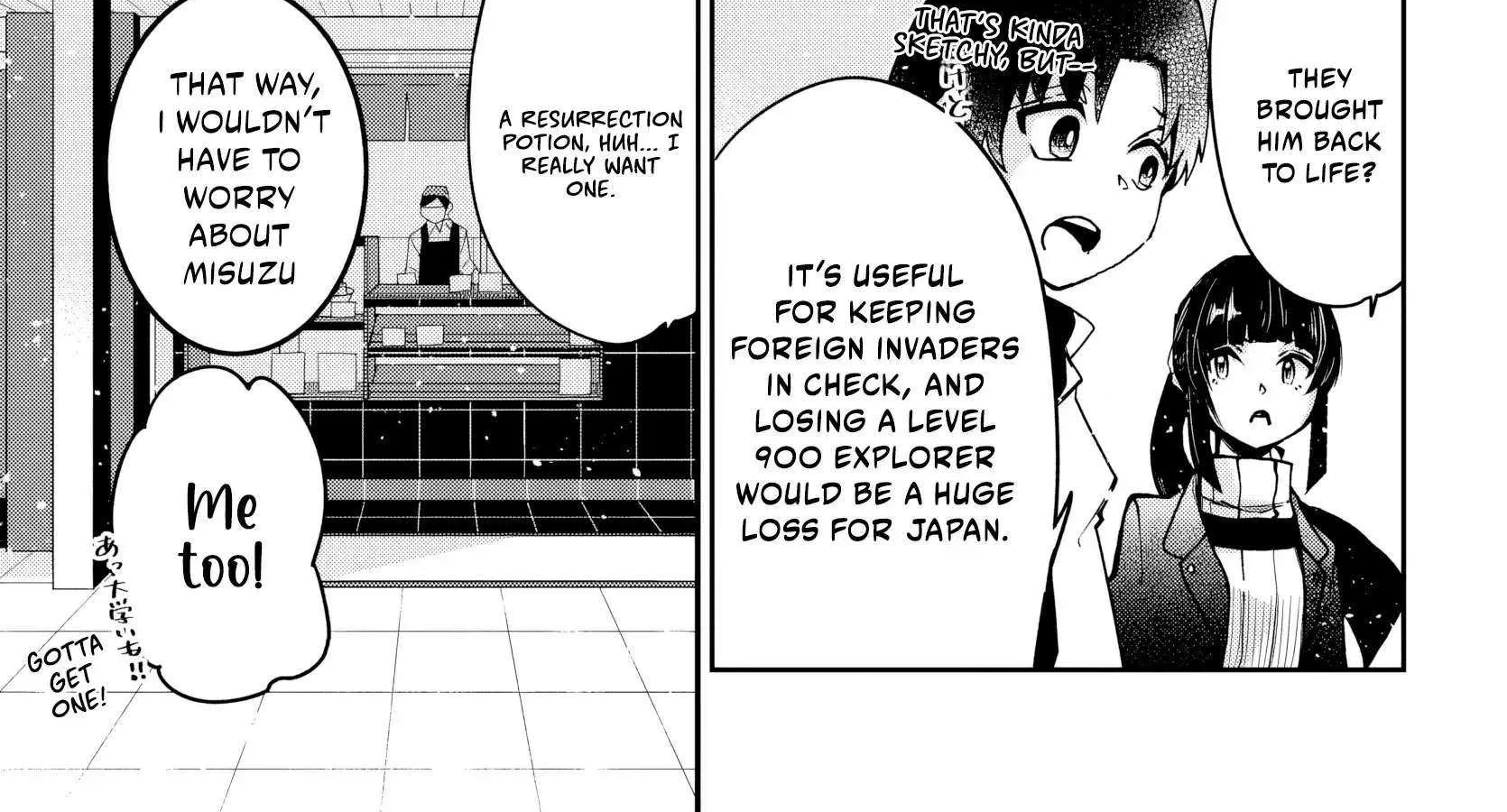 Dungeon Ga Arawarete 5-Nen, 15-Sai De Dungeon Ni Idomu Koto Ni Shita. Chapter 11 page 40 - 