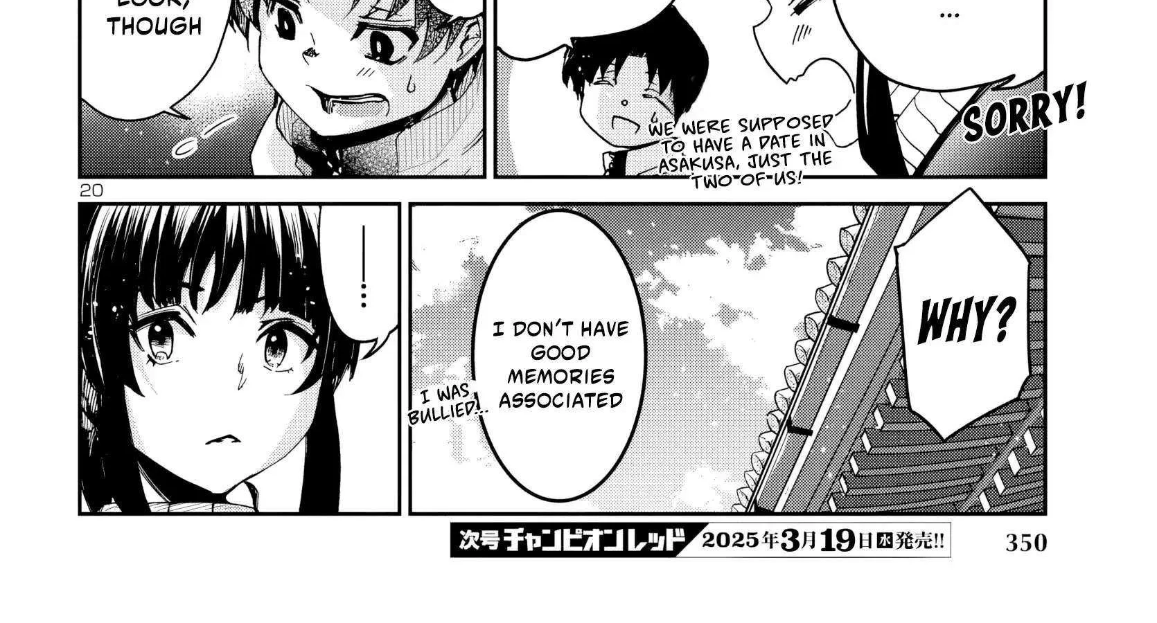 Dungeon Ga Arawarete 5-Nen, 15-Sai De Dungeon Ni Idomu Koto Ni Shita. Chapter 11 page 42 - 