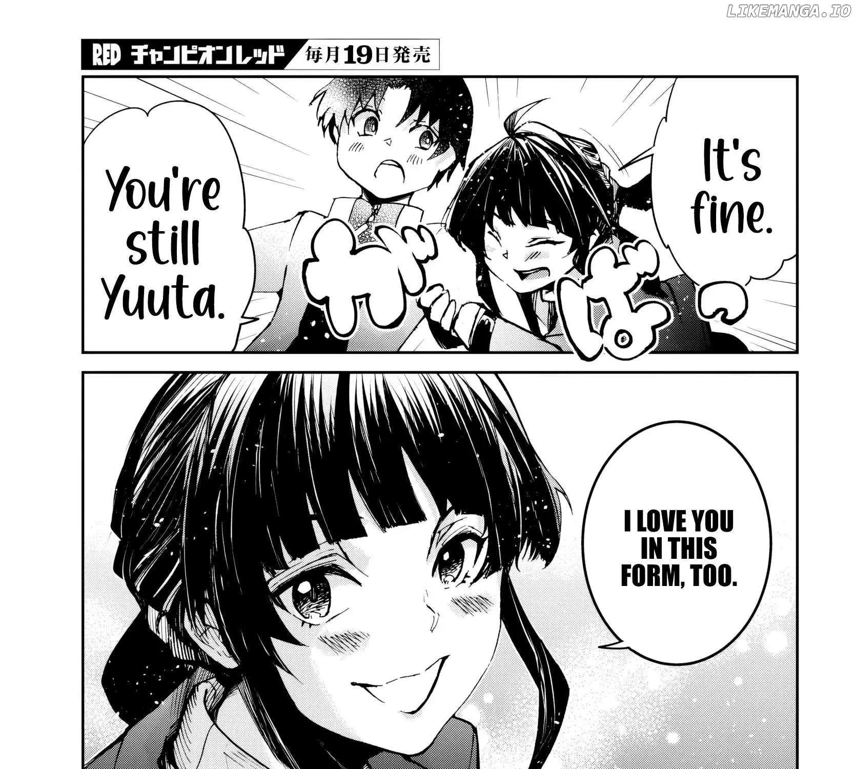 Dungeon Ga Arawarete 5-Nen, 15-Sai De Dungeon Ni Idomu Koto Ni Shita. Chapter 11 page 43 - 