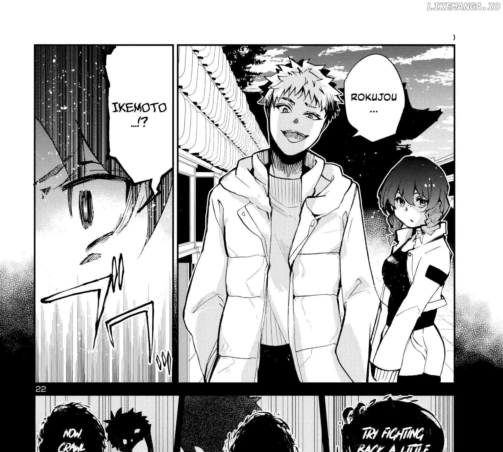 Dungeon Ga Arawarete 5-Nen, 15-Sai De Dungeon Ni Idomu Koto Ni Shita. Chapter 11 page 45 - 
