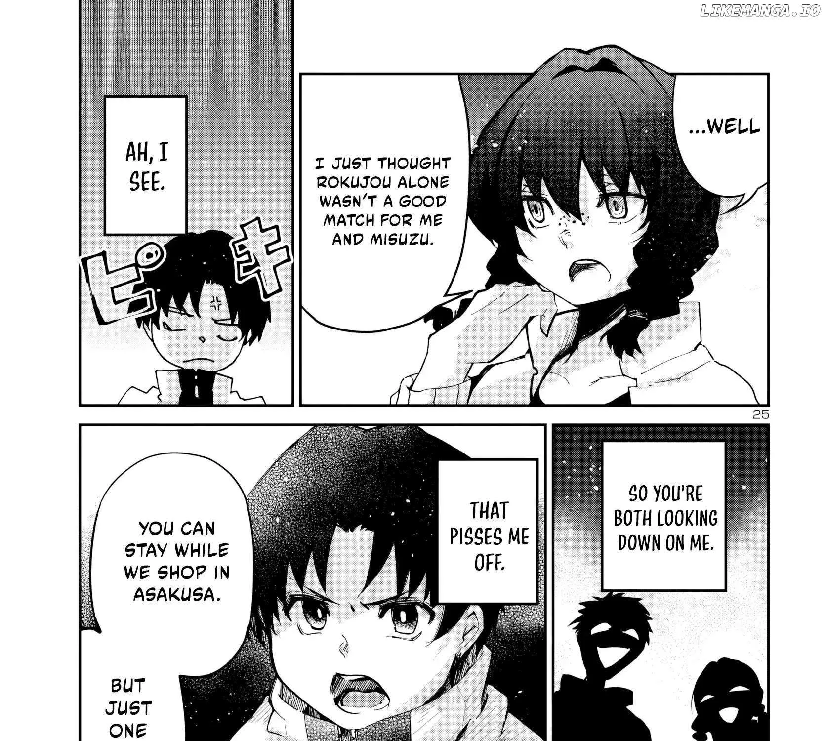 Dungeon Ga Arawarete 5-Nen, 15-Sai De Dungeon Ni Idomu Koto Ni Shita. Chapter 11 page 51 - 