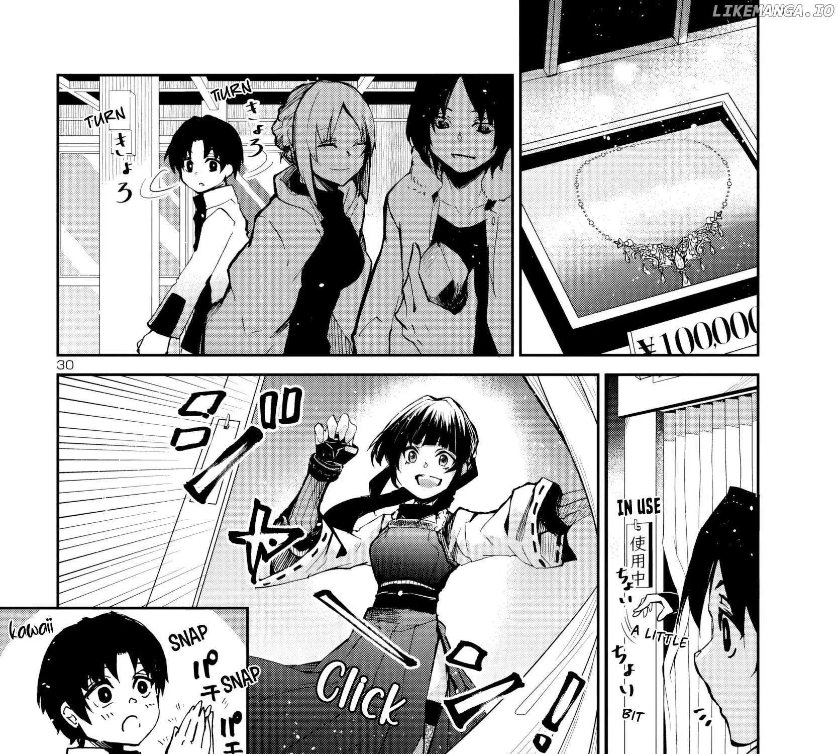 Dungeon Ga Arawarete 5-Nen, 15-Sai De Dungeon Ni Idomu Koto Ni Shita. Chapter 11 page 61 - 