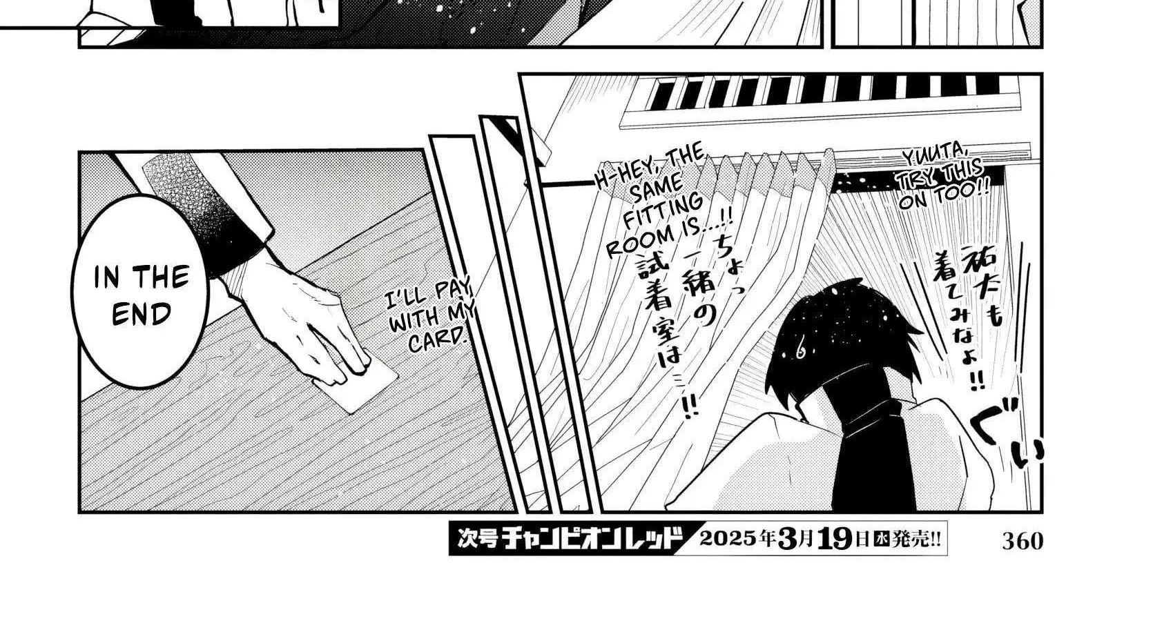 Dungeon Ga Arawarete 5-Nen, 15-Sai De Dungeon Ni Idomu Koto Ni Shita. Chapter 11 page 62 - 