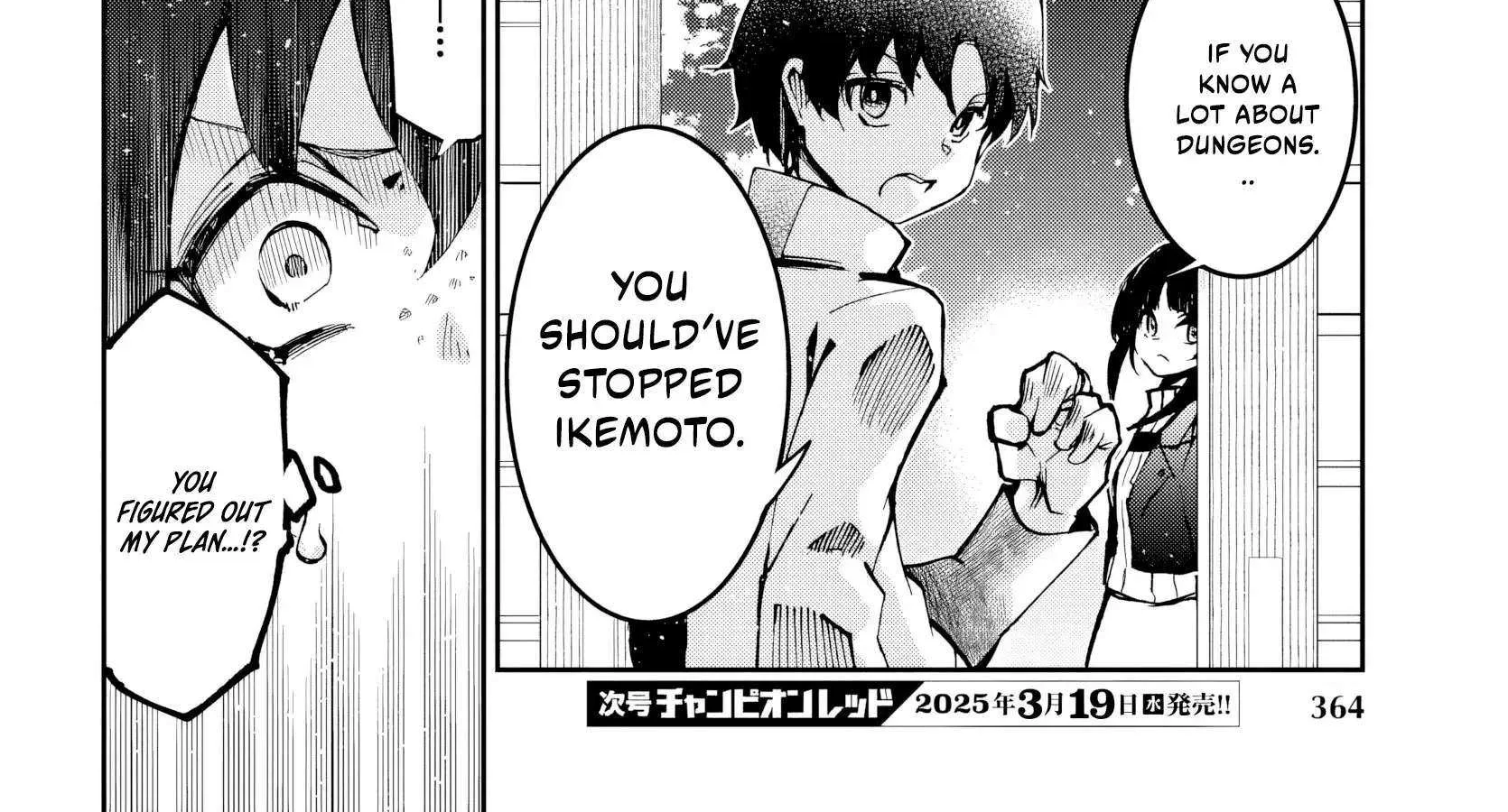 Dungeon Ga Arawarete 5-Nen, 15-Sai De Dungeon Ni Idomu Koto Ni Shita. Chapter 11 page 70 - 
