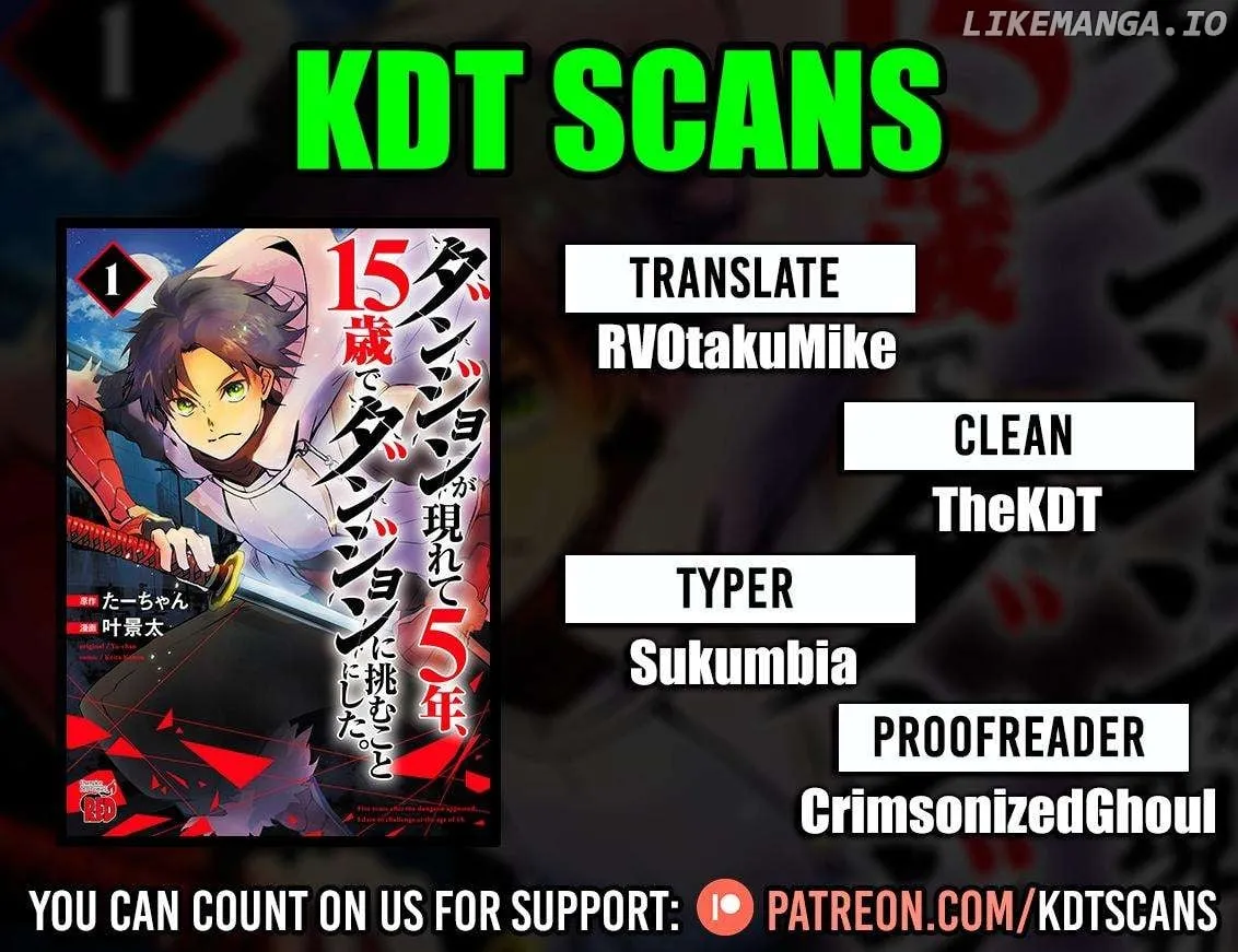 Dungeon Ga Arawarete 5-Nen, 15-Sai De Dungeon Ni Idomu Koto Ni Shita. Chapter 13 page 1 - 