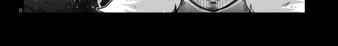 Dungeon Ga Arawarete 5-Nen, 15-Sai De Dungeon Ni Idomu Koto Ni Shita. Chapter 13 page 13 - 